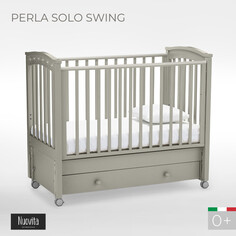 Детские кроватки Детская кроватка Nuovita Perla solo swing продольный маятник