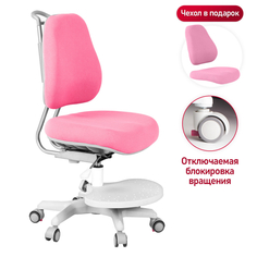 Кресла и стулья Anatomica Детское кресло с подставкой для ног Ragenta