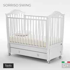 Детские кроватки Детская кроватка Nuovita Sorriso swing продольный маятник