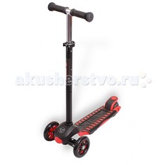 Трехколесные самокаты Трехколесный самокат Y-Bike Glider XL maxi