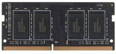Память оперативная AMD 4GB DDR3L 1600 SO DIMM R5 Entertainment Series Black (R534G1601S1SL-UO)