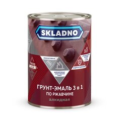 Грунт-эмаль Skladno, по ржавчине, алкидная, коричневая, 0.8 кг