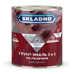 Грунт-эмаль Skladno, по ржавчине, алкидная, коричневая, 1.8 кг