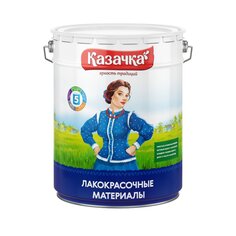 Грунт-эмаль Казачка, Пром, по ржавчине, алкидная, серая, 20 кг