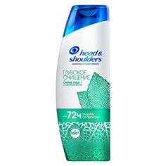 Шампунь Head & Shoulders, Detox Глубокое очищение Снятие зуда, против перхоти, 300 мл