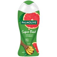 Гель - крем для душа женский Palmolive Super Food: Грейпфрут и Сок Имбиря, 250 мл