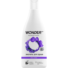 Гель для душа WONDER LAB ultra violet увлажняющий Полевые цветы 550 мл