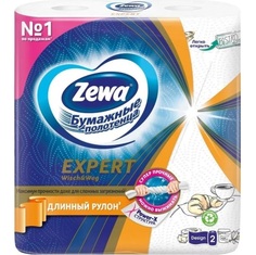 Полотенца бумажные Zewa Wish&Weg 2 слоя 2 рулона