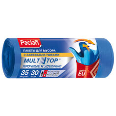 Мешки мусорные PACLAN Multi-top 35л 30шт