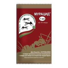 Средства для борьбы с насекомыми Мурацид пакет 1мл Noname