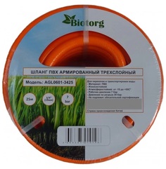 Поливочный шланг Biotorg (AGL0601-3425)