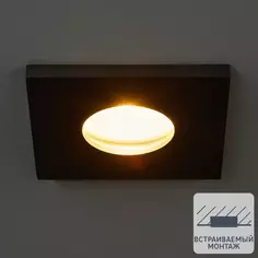 Светильник точечный встраиваемый влагозащищенный Elektrostandard GU10 126 под отв 60 мм 2 м² белый свет цвет чёрный