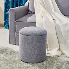 Пуф с отделением для хранения 35x41.5x35 см цвет темно-серый Без бренда