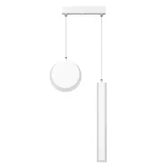 Светильник подвесной «Ledio Paxton» 5622/25L 1 м² нейтральный белый свет цвет белый Lumion
