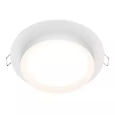 Светильник точечный встраиваемый Voltega под отверстие 95 мм 4 м² цвет белый Без бренда