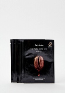 Маски для лица 10 шт. JMsolution с экстрактом кофе, осветляющие, питательные, успокаивающие, восстанавливающие, 10 шт. х 30 мл