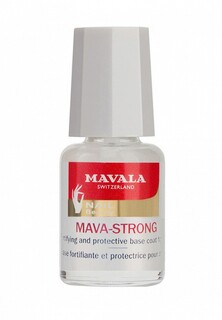 Базовое покрытие Mavala Укрепляющая и защитная основа для ногтей Мава-Стронг на блистере 5 мл