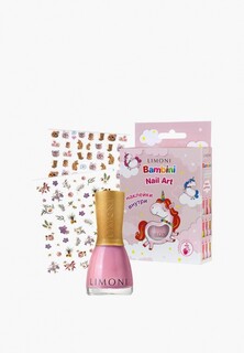 Набор для дизайна ногтей Limoni BAMBINI SET №31 nail art, лак на водной основе 7 мл + наклейки 2 листа