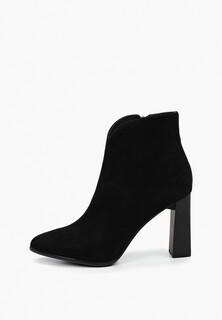 Ботильоны Valley 