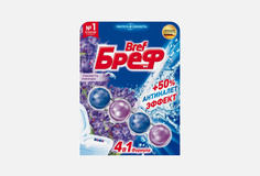 Туалетный блок для унитаза Bref