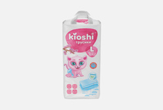 Подгузники Kioshi