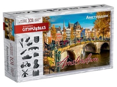 Пазл Нескучные игры Citypuzzles Амстердам 8220 / 4620065360305