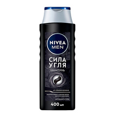Шампунь для волос NIVEA MEN Шампунь-уход "Сила угля"