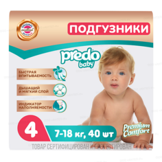 PREDO Подгузники для детей Baby Maxi № 4 (7-18 кг) 40