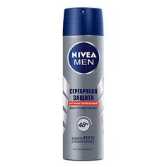 Дезодорант-спрей NIVEA MEN Дезодорант-антиперспирант спрей "Серебряная защита"