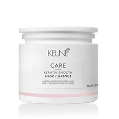 Маска для волос KEUNE Маска Кератиновый комплекс Care Keratin Smooth Mask 200