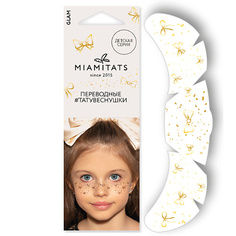 Наклейки для лица MIAMITATS Переводные тату-веснушки KIDS Glam (для одного нанесения)