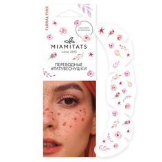 Наклейки для лица MIAMITATS Переводные тату-веснушки Floral Pink (для одного нанесения)