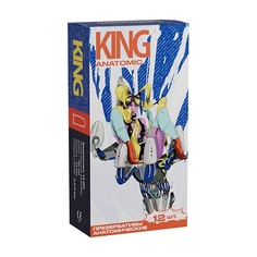 KING Презервативы анатомической формы ANATOMIC 12