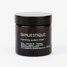 Маска для лица SKINJESTIQUE Увлажняющая маска для лица с эффектом филлера Hydrating queen mask 60