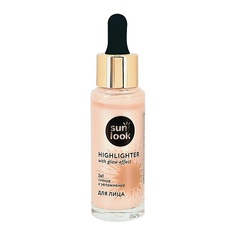 Хайлайтеры SUN LOOK Хайлайтер для лица