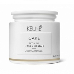 Маска для волос KEUNE Маска Шелковый уход Care Satin Oil Mask 500.0