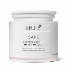 Маска для волос KEUNE Маска Кератиновый комплекс Care Keratin Smooth Mask 500