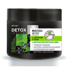 Маска для волос ВИТЭКС Маска-детокс для волос с чёрным углём и экстрактом листьев нима DETOX Therapy 300 Viteks
