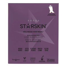 STARSKIN Маска для рук питательная Hollywood Hand Model Nourishing Hand Mask Gloves
