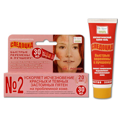 Гель для лица DR. KIROV COSMETIC COMPANY Крем гель "Следоцид" для ухода за проблемной кожей 30