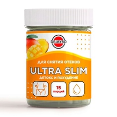 Порошок DR. MYBO Детокс-напиток для снятия отеков детокс и похудение Ultra Slim