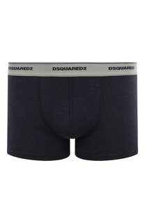 Хлопковые боксеры Dsquared2