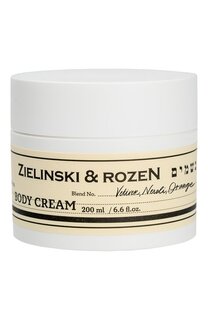 Крем для тела в банке Ветивер, Нероли, Апельсин (200ml) Zielinski&Rozen