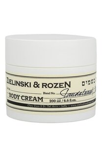 Крем для тела в банке Сандал, Жасмин (200ml) Zielinski&Rozen
