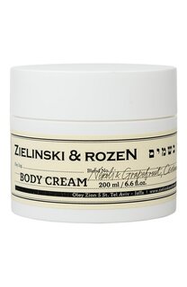 Крем для тела в банке Нероли, Грейпфрут, Кедр (200ml) Zielinski&Rozen