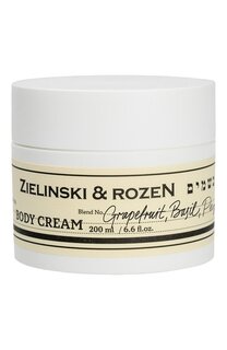 Крем для тела в банке Грейпфрут, Базилик, Петитгрейн (200ml) Zielinski&Rozen