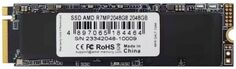 Накопитель SSD M.2 2280 AMD R7MP2048G8 2TB PCIe 4.0 x4 5100/4600MB/s
