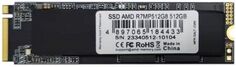 Накопитель SSD M.2 2280 AMD R7MP512G8 512Gb M.2 PCIE 4.0 2280 3D NAND Retail