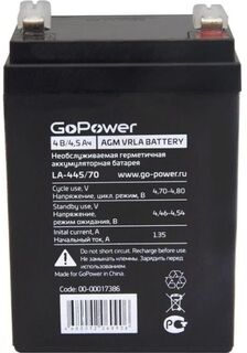 Батарея GoPower 00-00017386 LA-445/70 4V 4.5Ah