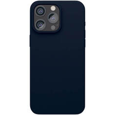 Чехол VLP Aster Case с MagSafe для iPhone 15 Pro Max тёмно-синий